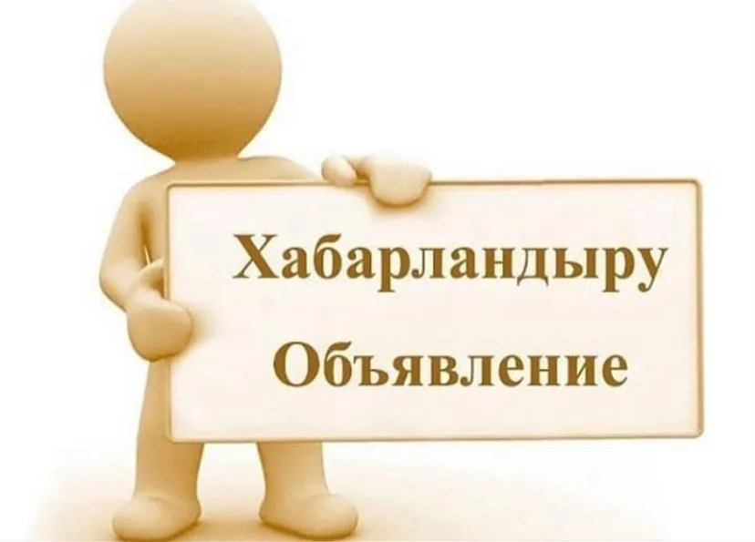 i_2.webp